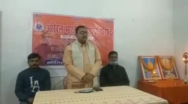 विश्व शान्ति का मार्ग प्रशस्त करने वाली भारतीय सनातन संस्कृति के उद्घोषक थे #SwamiVivekanand
@abvpvoice