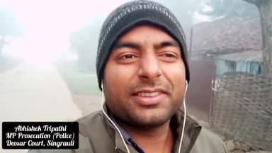 कड़ाके की ठण्ड और घनघोर कुहरे के बीच देवसर अपर सत्र न्यायालय, सिंगरौली का नज़ारा... #deosarcourt #digitalsofthub