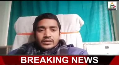 पटना ग्रामीण: बिहार के नेशनल भारत न्यूज़ के पत्रकार ने मकर संक्रांति की दी अपने देशवासियों को शुभकामनाएं एवं बधाई
#Manish#Kumar#पांडे
