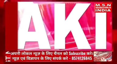 यूपी - रोडवेज बसों में 3 दिन तक मुफ्त सफर कर सकेंगे टीईटी अभ्यर्थी #tet #upsarkar #msnindia #lucknownews #sompandey
