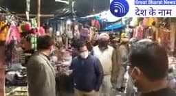 #ग्रेट_भारत_न्यूज 
#अलवर  हिदायत के बाद अब नगर परिषद सख्त, शहर के बाजार में हो रहे अतिक्रमण पर कार्रवाई शुरू