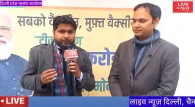 भारत में वैक्सीनेशन का 1 साल बेमिसाल!
सबसे तेज और सबसे अधिक #CovidVaccine लगाकर मोदी जी ने एक नया कीर्तिमान स्थापित किया, और भारत में रहने वाले नकारात्मक राजनेताओं और कथित बुद्धिजीवियों का मुंह बंद किया।