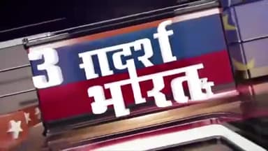 मढ़ौरा: #मरहौरा नगर पंचायत वार्ड नंबर 12 में #नल_जल योजना जो सरकार का महत्वकांक्षी योजना है देखिए कितने धरातल पर चल रहा है