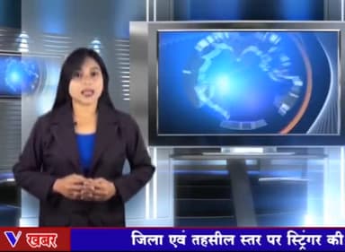 गोला प्रखंड के बजरंग दल के कार्यकर्ताओं ने गौमाता का किया अंतिम संस्कार
#dp24x7news #danishpatel  #बजरंग_दल #Vhp 