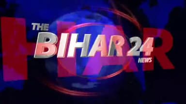 पटना ग्रामीण: अपराध की योजना बनाते पांच अपराधियों को दीघा पुलिस ने किया गिरफ्तार !!#dighapolice#arrested#5#criminals