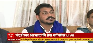 जो समाज पहले टिकिट के लिये लाइन में खड़ा रहता आज वही समाज टिकिट दे रहा है मन खुश कर दिया भाई ने उत्तरप्रदेश तो झांकी है ,मध्यप्रदेश राजस्थान बाकी है 
आजाद समाज पार्टी काशीराम के पहले चरण के प्रत्याशियों की सूची 
#यूपी_मांगे_चन्द्रशेखरआजाद