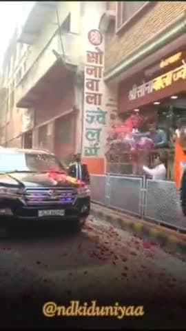 नरेन्द्र मोदी काशी विश्वनाथ यात्रा #ndkiduniya