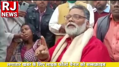 एक तरफ कहते हैं बेटी बचाओ बेटी पढ़ाओ दूसरी तरफ रेप इन इंडिया बन गया है #BetiBachaoBetipadhao