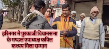 पुरकाजी के हरिनगर, झबरेड़ा गांव मे महिला परवासी राजबाला सरधाना नें किया जन सम्पर्क कपिल कश्यप,का रहा मुख्य सहयोग #2022मे