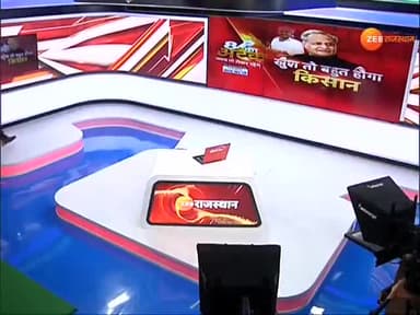 राजस्थान के किसानों के लिए खुशखबरी।
#kisankibaat
