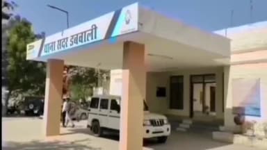 गोरीवाला: गांव आसा खेड़ा के खेत में बने मकान से सामान चोरी #अपराध #चोरी #क्राइम #dabwalinews #पुलिस #news #गोरीवाला