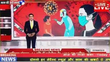 today breaking news 18-01-2022
#pks_smart_study
#pks
#pks_motivational_speaker_and_life_coach @praveenaur2020