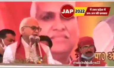 #Mission_2022
जिसकी जितनी संख्या भारी उसकी उतनी हिस्सेदारी
#जन_अधिकार_पार्टी जिन्दाबाद