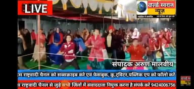#इटारसी #रूपापुर #खातेगाँव श्री भगवती प्रसाद तिवारी जी के अथक परिश्रम से बच्चों में भारतीय संस्कृति बीज का रोपण करते