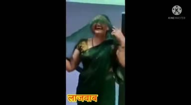 डेहरी:डांस के नाम पर अंग प्रदर्शन नहीं,ये है साड़ी में सलीके का मुजरा डांस। #गीतकार# रंजीत#रोहतासी#मनोरंजन।