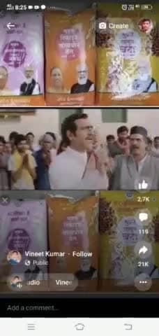 2022 में जन-जन की सरकार, #जन_अधिकार_पार्टी की सरकार
#JanAdhikarParty #BabuSinghKushwaha #UPElections2022 #JAP4India #JAP4UP
जन अधिकार पार्टी जिंदाबाद
माननीय बाबू सिंह कुशवाहा जी जिंदाबाद