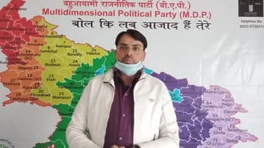 #COVID के इंजेक्शन #बूस्टर लेने के बावजूद भी कॉविड #+ जिमेवर कोन #आमजनता पर ट्रायल कब तक
#कंपनियो पर केस दर्ज क्यो नही