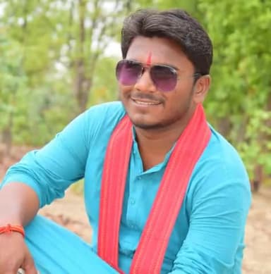 #भारतीय_शक्ति_चेतना_पार्टी_पन्ना की ओर से
भारतीय शक्ति चेतना पार्टी-(युवा मोर्चा मध्यप्रेदश) के प्रांतीय महासचिव एवं चुरहट प्रत्याशी @rohitpatel_bscp भाई को जन्मदिन की हार्दिक शुभकामनाएं💐💐