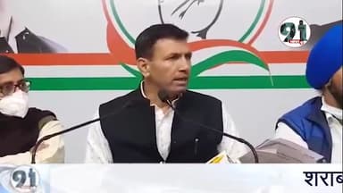 इंदौर: घर-घर दारू, घर-घर बार, मदिरा प्रेमी मामू सरकार- जीतू पटवारी कांग्रेस का सरकार पर बड़ा हमला #bjpbihar #congressforbihar