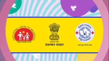अपनी सुविधा के अनुसार कोरोना टीका हेतु सत्र का चयन करे और जल्द से जल्द टीका लगवाए। अधिक जानकारी के लिए डायल करें
#181