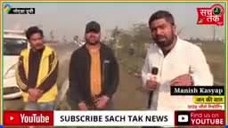 भोजपुरी संगीत जगत में अच्छे गायक इसलिए नहीं आगे आ पाते क्योंकि गायक को कहीं ड्राइवर ना बनना पड़े #कोरोना #आपराध #news_