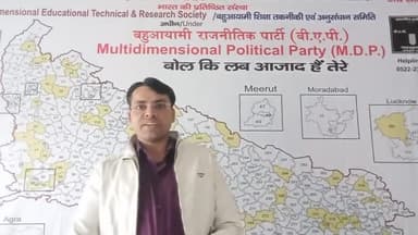 #पाकिस्तान मे #बिरयानी व #जिन्ना की मजार पर जाना #सुरक्षित है अपने ही देश के विपक्ष #राजनीतिकदलो को #देशद्रोह #आतंकवाद