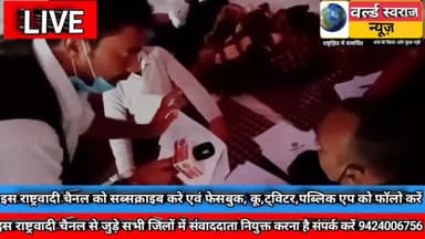 #उड़ा #हरदा #किसानआंदोलन चारखेड़ा के किसान राजेन्द्र अग्रवाल का हजारो का सागौन के सैकड़ो में पैसे दिए ।