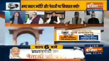 इतिहास कभी बदला नहीं जा सकता। अमर जवान ज्योति वहीं पर प्रज्ज्वलित होते रहने देने चाहिए थी जहां पर 1972 में उसको प्रज्ज्वलित किया गया था।
#AmarJawanJyoti