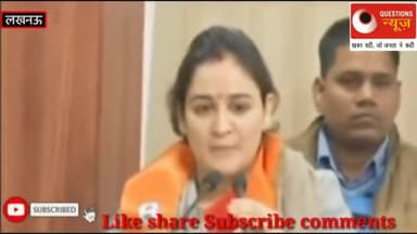 अपर्णा यादव BJP में आते ही समाजवादी पार्टी की पोल खोल दी#aparnayadav#hindinews @questions News