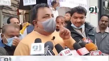 इंदौर में नई शराब नीति के तहत सुपर मार्केट में शराब बिक्री का कांग्रेस ने किया विरोध#shravasti #congrees #bjpmp