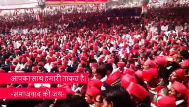 आपका साथ हमारी ताकत है।
#शैलेंद्रयादवललई_पाँचवी_बार
#बाइस_में_बाइसिकल
#ShailendraYadavLalai
#Jaunpur