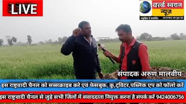 #हरदा #टेमागाव #पथकंपनी के कर्मचारी रात में ही क्यों काम करते है । क्योकि किसान की जमीन पर अतिक्रमण कर सके ।