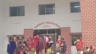 अंचल कार्यालय के कस्टमर सर्विस सेंटर (सीसीएस) बंद होने के कारण काफी महिलाएं घर वापसी हुई...
#starnews18