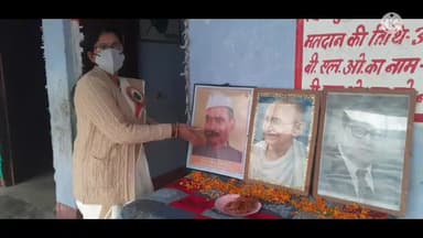 बेगूसराय: चित्रगुप्त नगर पोखरिया बेगूसराय के प्राथमिक विद्यालय मैं गणतंत्र दिवस कार्यक्रम संपन्न हुआ
#independent
#trending