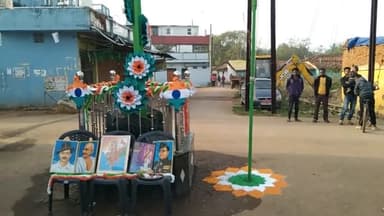 सरायपाली: #HappyRepublicDay2022 
समस्त प्रदेश व देश वासियों को हार्दिक बधाई