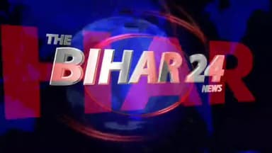 पटना ग्रामीण: पटना पुलिस लाइन से पटना एसएसपी मानवजीत सिंह ढिल्लो ने झंडे को सलामी दी ।#patna#policeline#sap#patna