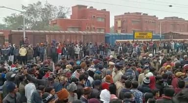 जहानाबाद: #rrb_ntpc students द्वारा गया गए राष्ट्र गान#jehanabad_bihar #repablicday