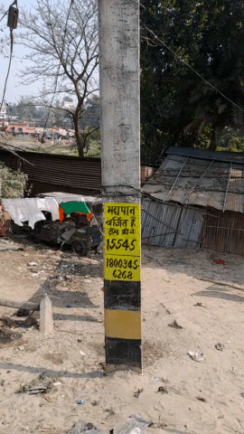 किशनगंज: nagar nigam ka hal rais ki zuban
#ReleaseFundForAMUKishanganj