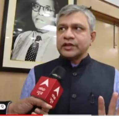 रेलवे मंत्री अश्विनी वैष्णव RRB NTPC protest हंगामा करने वाले छत्र पर कुछ अच्छी विचार#biharkakaladin @tejashvi yadav