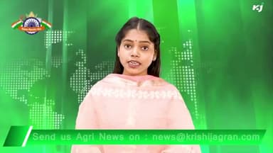 किसान अवार्ड | ब्रेसीका ओलेरेशिया | मेरा पानी-मेरी विरासत |
#fpo #farmer #farmeraward #fertilizer #kcc