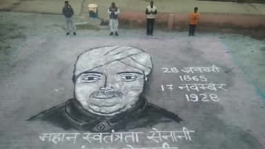 #पंजाब_केसरी #लाला_लाजपत_राय जी की जयंती पर गाँव #Bhadana #Jhajjar #Haryana की चौपाल से बेटी अंशुल शर्मा व उनके पिता मुक