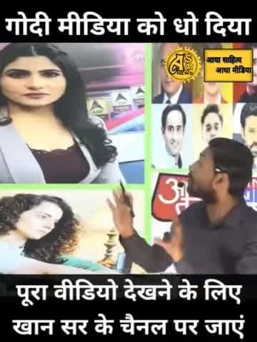खान सर
#khan_sir
#ntpc_1student_1result