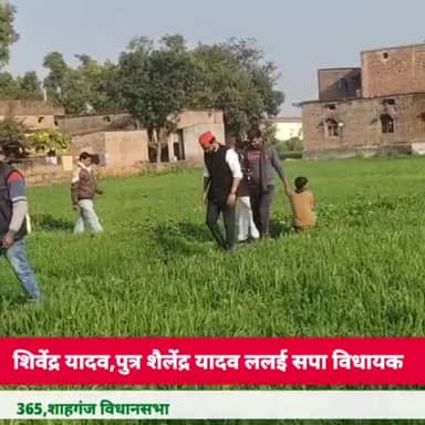 10 मार्च आ रहे हैं श्री अखिलेश।🙏
#शैलेंद्रयादवललई_पाँचवी_बार
#बाइस_में_बाइसिकल
#ShailendraYadavLalai #Shahganj
#jaunpur