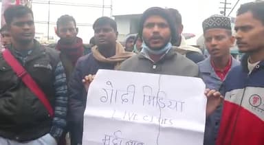 @BiharCYSS के प्रदेश अध्यक्ष @asifalicyss जी के नेतृत्व में CYSS के कार्यकर्ताओं ने भागलपुर की सड़कों पर उतर कर पीड़ित छात्रों के हक़ की लड़ाई में आयोजित #बिहार_बंद में भागीदारी कर छात्रों को अपना समर्थन दिया।