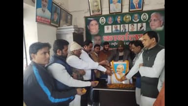 #india #bihar
#muzaffarpursmartcity
#news #rjd
