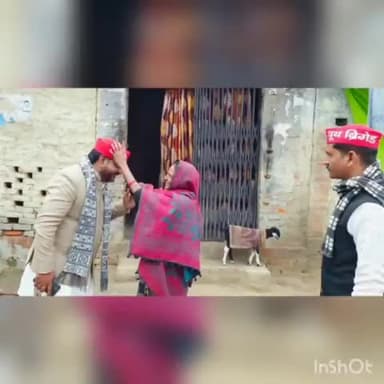 #इंशाअल्लाह
मेरी दुआओं का सूरज जरूर निकलेगा,
सियाह रात के सीने से नूर निकलेगा- कमाल खान