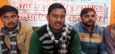 कासगंज: आगामी विधानसभा चुनाव को लेकर आज विद्यार्थी परिषद जिला कासगंज के द्वारा पत्रकार वार्ता का आयोजन किया गया।
#abvpkasganj