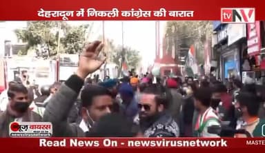 ट्रांसफर में राजकुमार #uttarakhand #uttarakhandelections2022 #congress #rajpurvidhansabha
