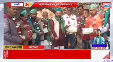 #आपका_जनसेवक
#निहाल_अहमद_सिद्दीकी_जिलाध्यक्ष_व_प्रदेश_सचिव