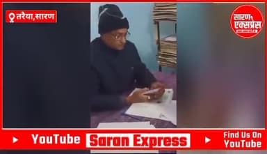 News4Bihar के पत्रकार पे FIR दर्ज तरैया के देवरिया स्कूल में एडमिट कार्ड देने पर अवैध वसूली पे पत्रकार FIR दर्ज #तरैया